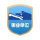 学习贯彻党的十九届六中全会精神