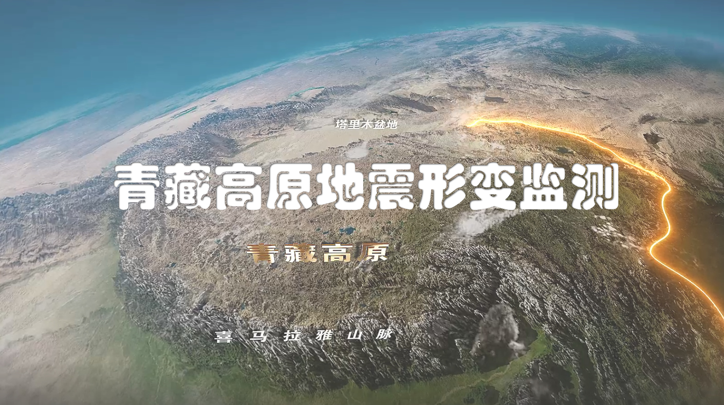 学习宣传贯彻党的二十大精神