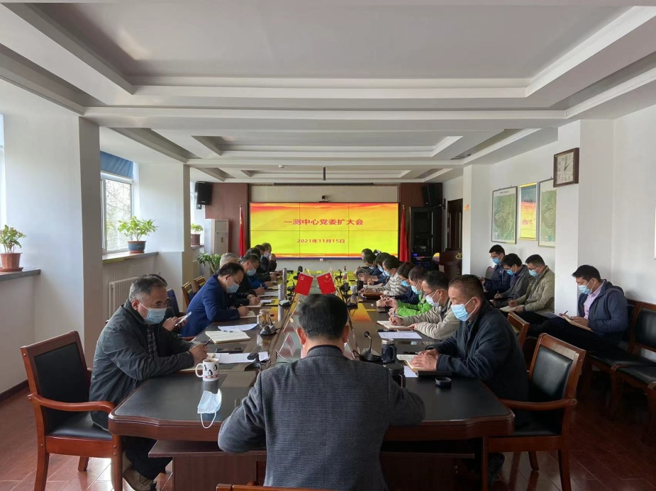 学习贯彻党的十九届六中全会精神
