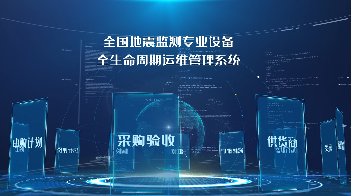 学习宣传贯彻党的二十大精神
