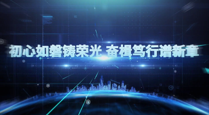 学习宣传贯彻党的二十大精神