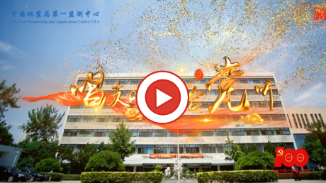 唱支山歌给党听