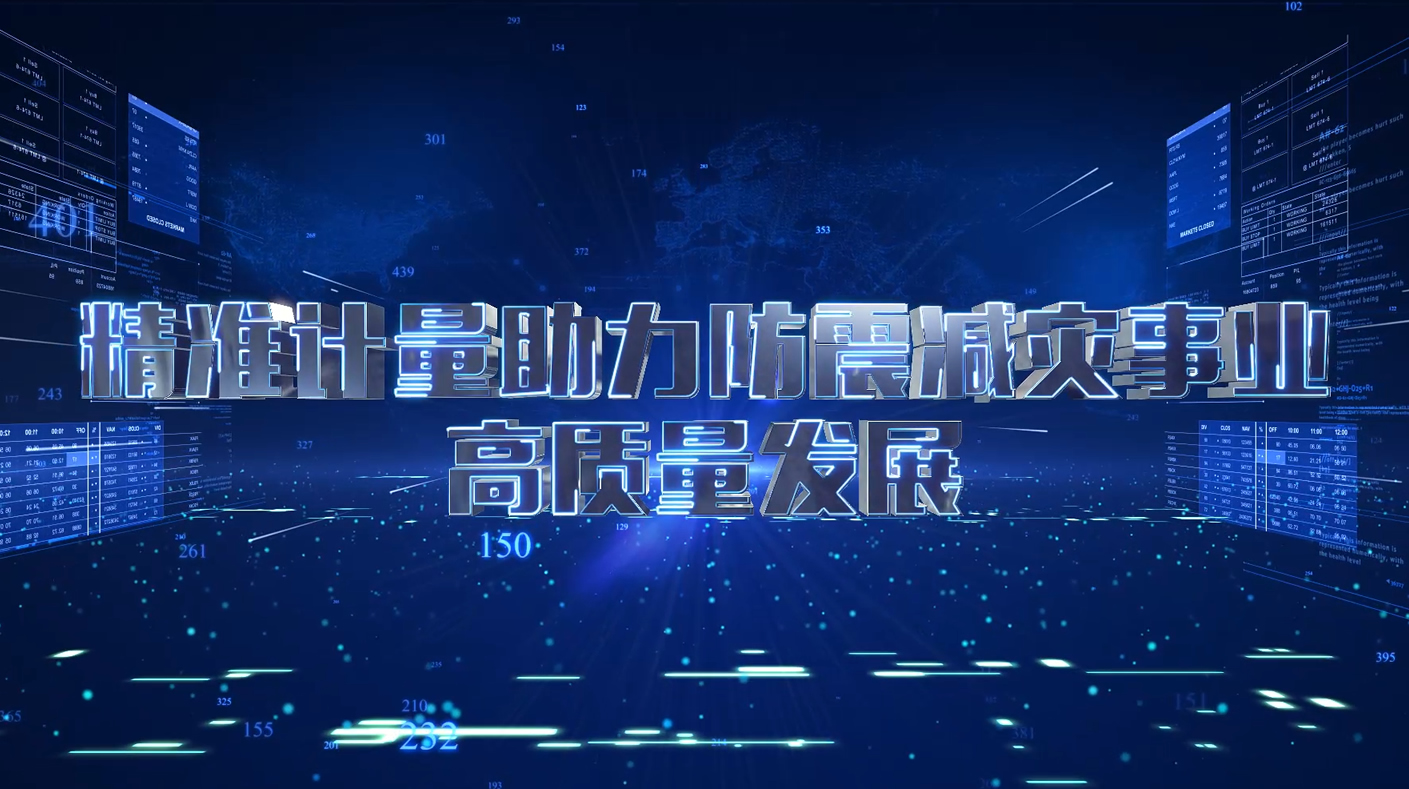 学习宣传贯彻党的二十大精神